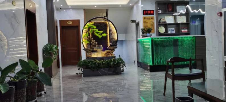 忻州奇村悠然居温泉宾馆图片