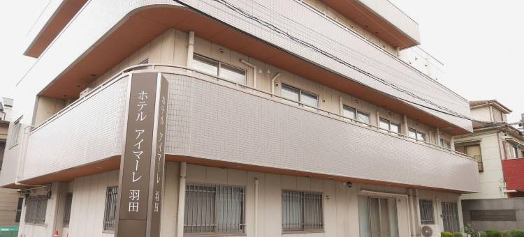 利夫马克斯经济型酒店-川崎大师店(HOTEL  LiVEMAX  BUDGET Kawasaki Daishi)图片