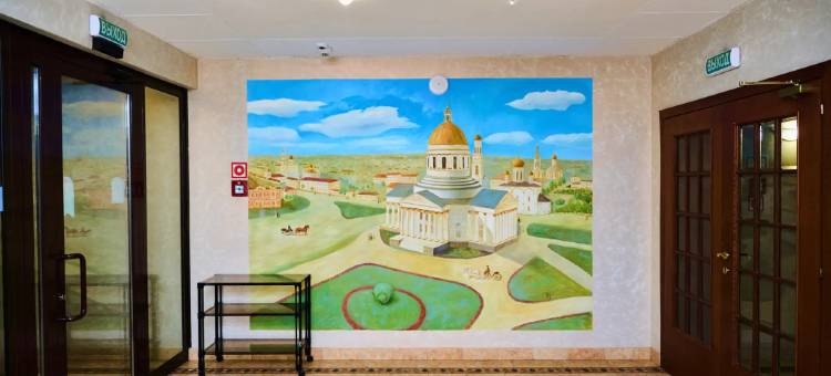 辛比克斯克酒店(Simbirsk Hotel)图片