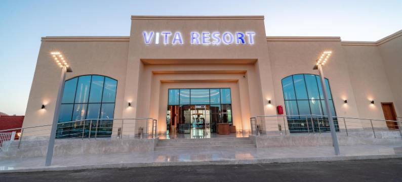 Pickalbatros Vita度假村 - 波托菲诺(Pickalbatros Portofino Vita Resort)图片