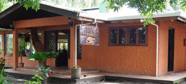 茱妮小姐木屋旅馆(Miss Junies Lodge)图片