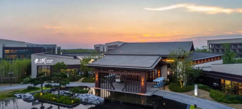 苏州阳澄湖国寿君澜度假酒店图片