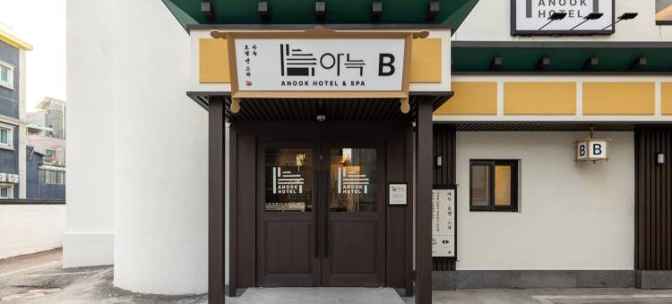 酷酒店(Coups Hotel)图片