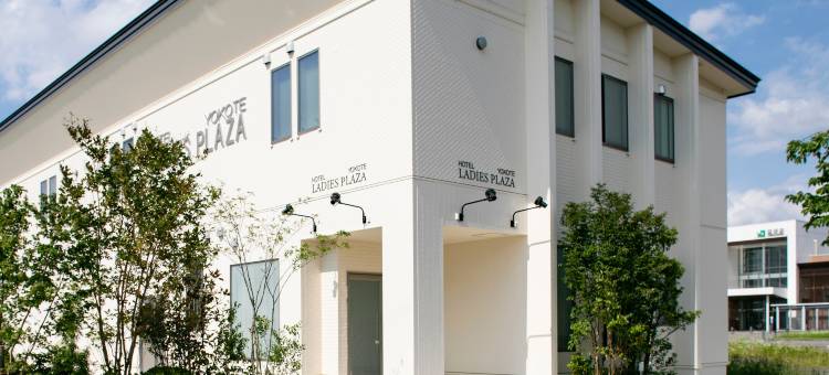 HOTEL LADIAS PLAZA YOKOTE图片