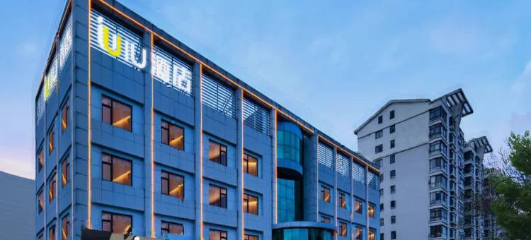 棠云·麓酒店(淄博周村古商城吾悦广场店)图片