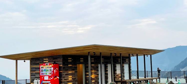 Green Rich酒店-水前寺(Green Rich Hotel Suizenji)图片