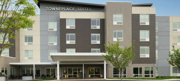 阿伦敦西TownePlace Suites酒店(TownePlace Suites by Marriott Allentown West)图片