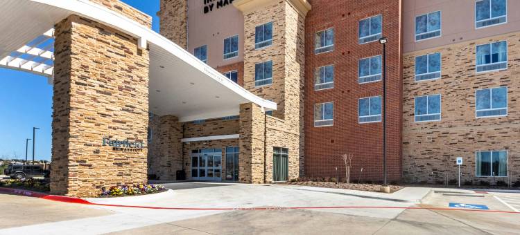达拉斯阿林顿南万豪国际旗下万枫酒店及套房(Fairfield by Marriott Inn & Suites Dallas Arlington South)图片