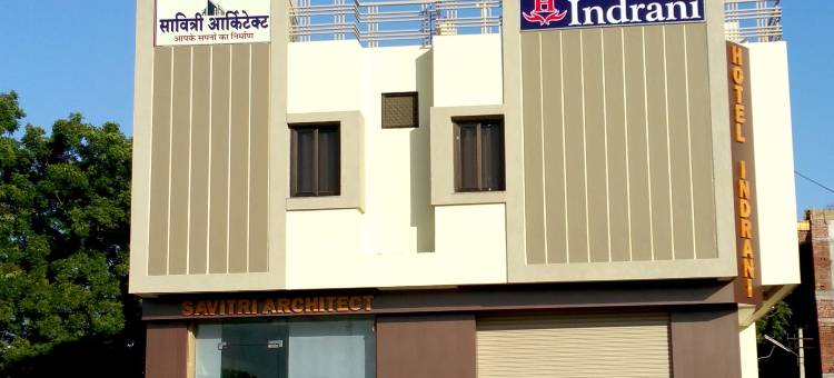 拉妮酒店(Hotel Indrani)图片