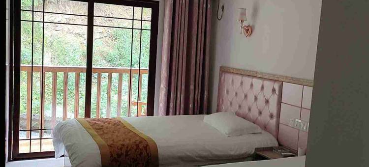 向记小馋院酒店图片