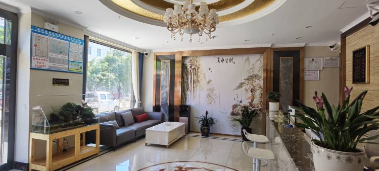 华坪亿通酒店图片