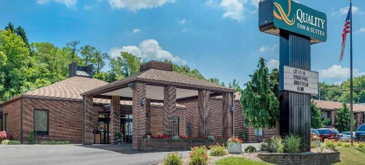 凯艺套房酒店(Quality Inn & Suites)图片