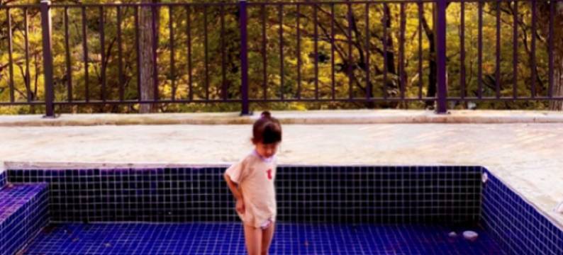 Sancheong Jiri Mountain Stay Forest Pension图片