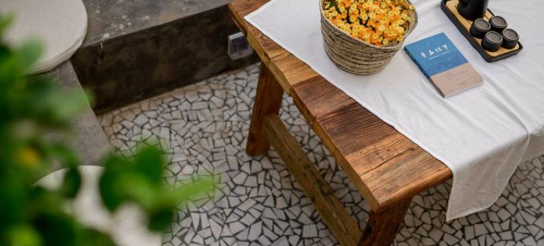 熹知空间特色民宿(德县路分店)图片