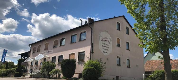 林德沃特餐厅酒店(Hotel & Restaurant Zum Lindenwirt)图片