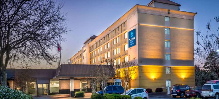 Holiday Inn Express Atlanta Airport - North图片