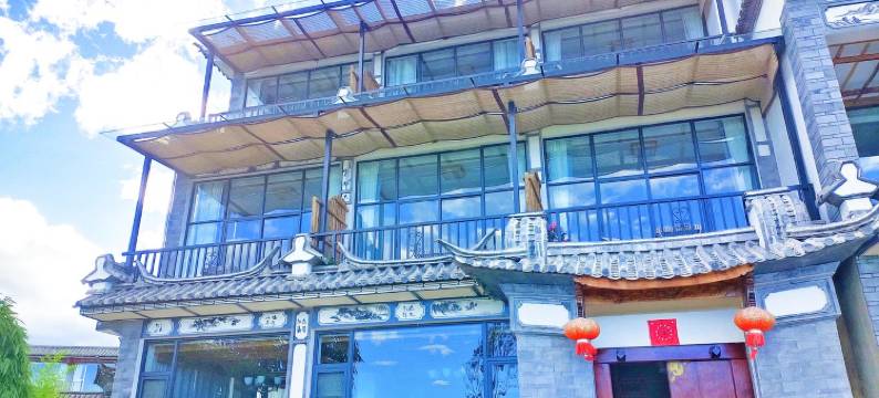 晗林海景民宿(环海西路2号分店)图片