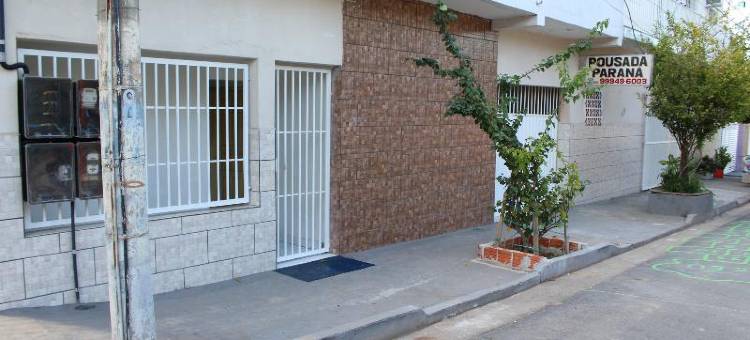 OYO巴拉那旅馆，库亚巴(OYO Pousada Parana, Cuiaba)图片