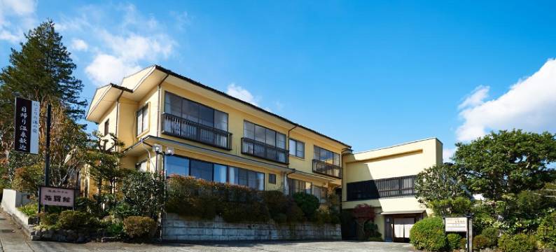 强罗馆温泉酒店(Gorakan)图片