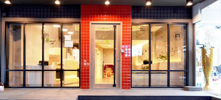 暹罗生态青年旅馆(Siam Eco Hostel)图片