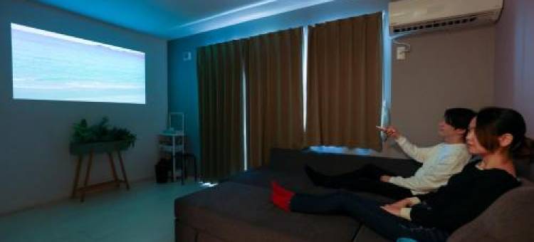Guest House Gifuhashima Cocone / Vacation Stay 33937图片