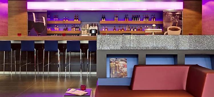 达姆施塔特城际酒店(IntercityHotel Darmstadt)图片