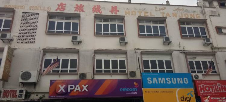 丹绒酒店(Hotel Tanjong)图片