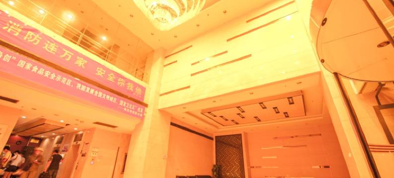 天津瑞景名郡酒店式公寓图片