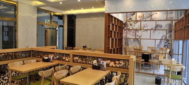 格林豪泰酒店(苏州吴中临湖太湖园博园店)图片