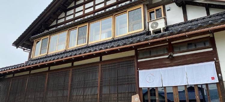 古民家Guest House 结舎(Guest House Yuinoya)图片