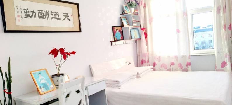 塞罕坝林场御道口牧场幸福来敲门家庭公寓(卧川路分店)图片