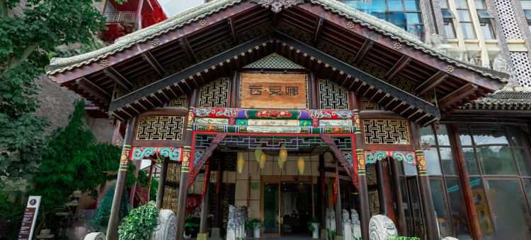 龙里云安娜酒店(双龙巫山峡谷景区店)图片