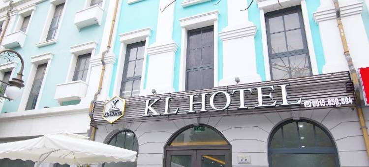 吉隆坡酒店-下龙(KL Hotel HA Long)图片