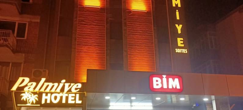 Palmiye Royale Palace图片