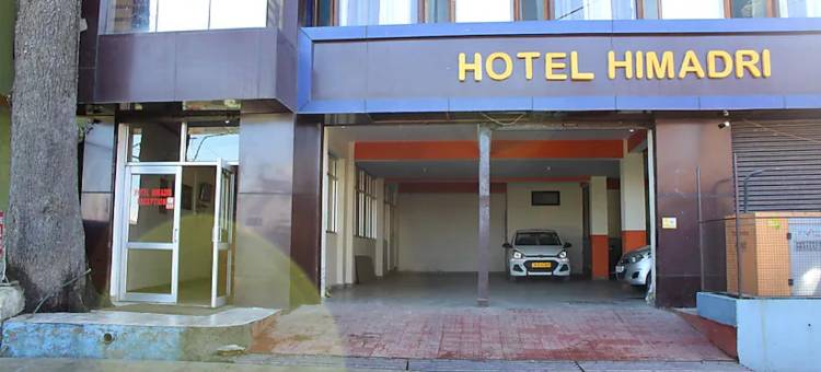 希马德里酒店(Goroomgo Hidden Chalet Mall Road Nainital Near Naini Lake)图片