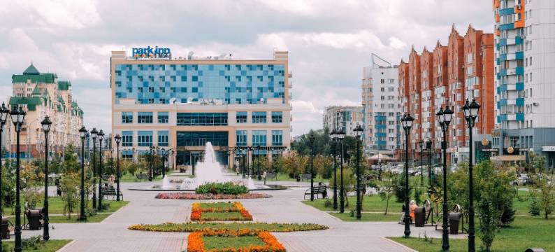 诺沃库兹涅茨克丽柏酒店(Park Inn by Radisson Novokuznetsk)图片