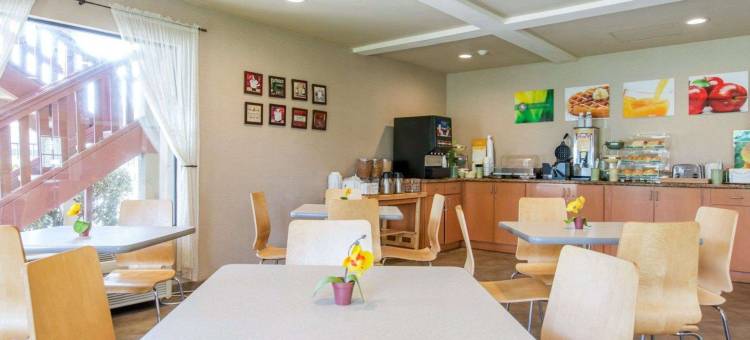 品质酒店(Quality Inn)图片