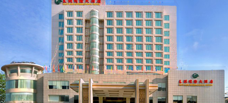 阳春东湖国际大酒店图片