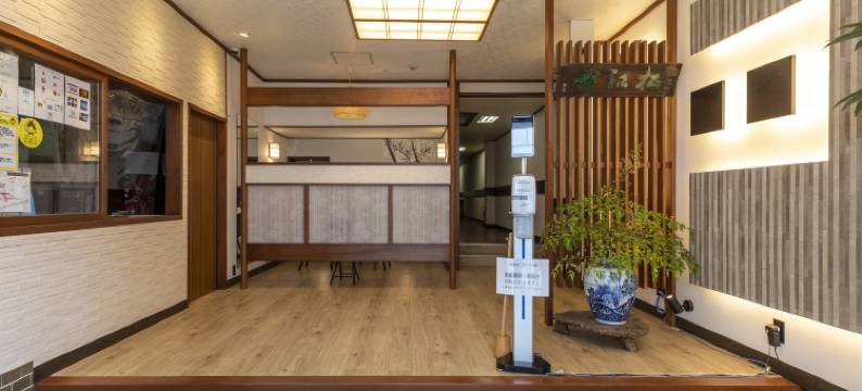 Tabist 松江馆(Tabist Matsuekan)图片