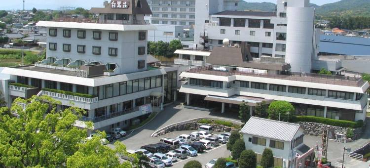 玉名温泉白鹭酒店(Tamana Onsen Hotel Shirasagi)图片