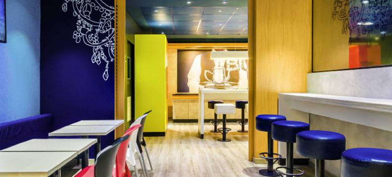 阿拉拉夸拉宜必思快捷酒店(Ibis Budget Araraquara)图片