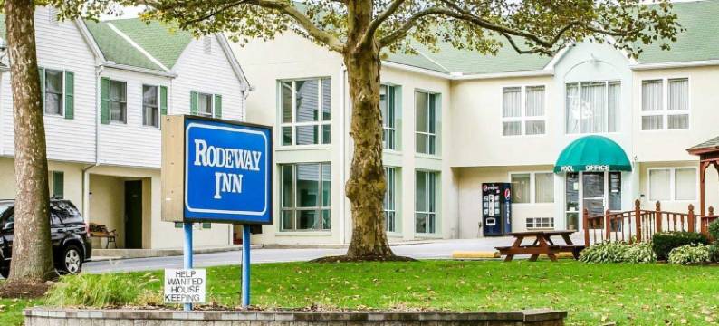 罗德威套房酒店(Rodeway Inn & Suites Hershey)图片