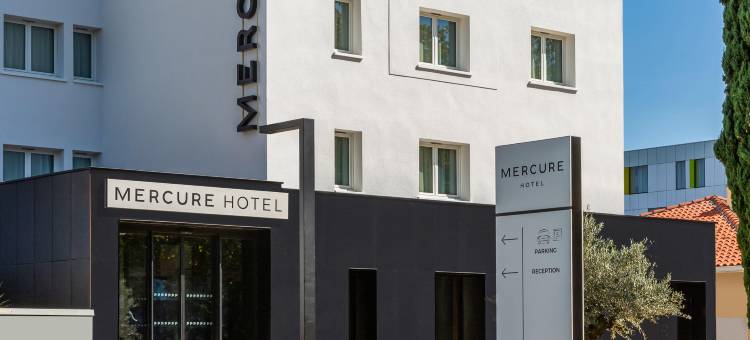 图卢兹布拉尼亚克机场美居酒店(Mercure Hotel Toulouse Aéroport Blagnac)图片