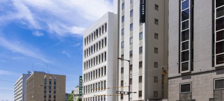 松山威斯特酒店(Hotel Vista Matsuyama)图片