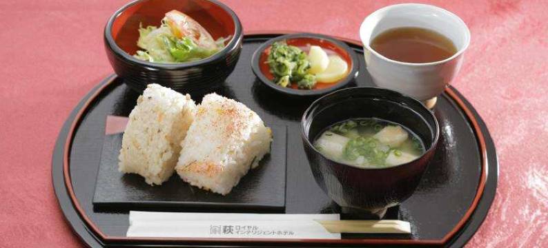 萩市皇家智慧酒店(Hagi Royal Intelligent Hotel)图片