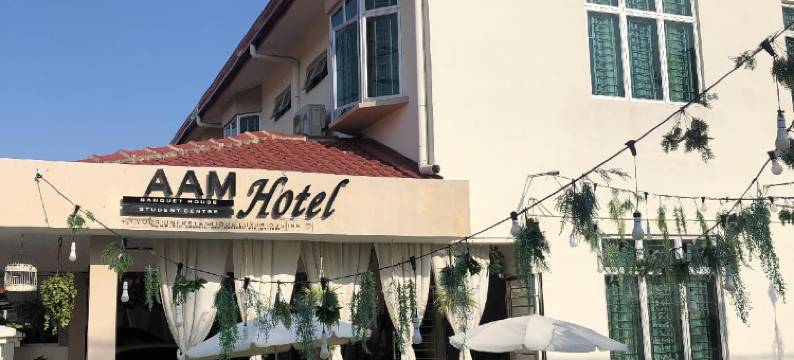 AAM酒店(Aam Hotel)图片