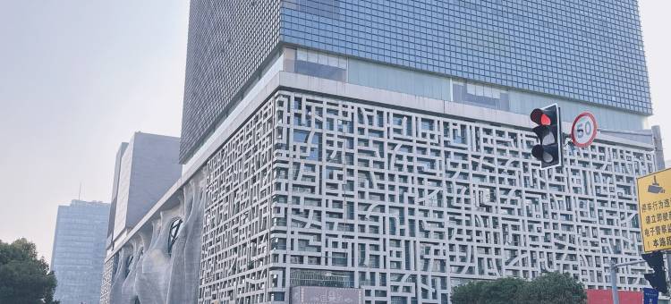 花墅上海公寓(梅花路1号分店)图片