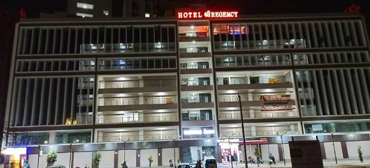 酒店Shree Regency -艾哈迈达巴德(Hotel Shree Regency Ahmedabad)图片