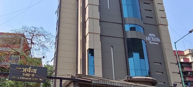 阿尔查那公寓酒店(Hotel Archana Residency)图片