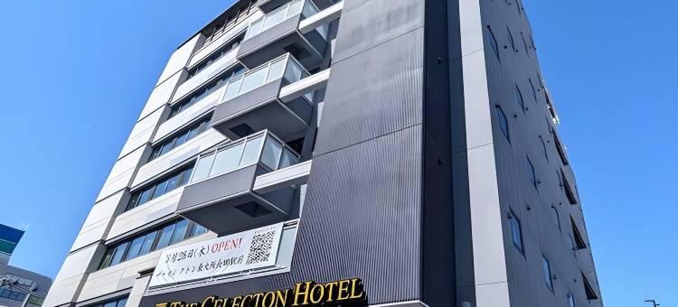 The Celecton 东大阪长田站前酒店(The Celecton Higashiosaka Nagataekimae)图片